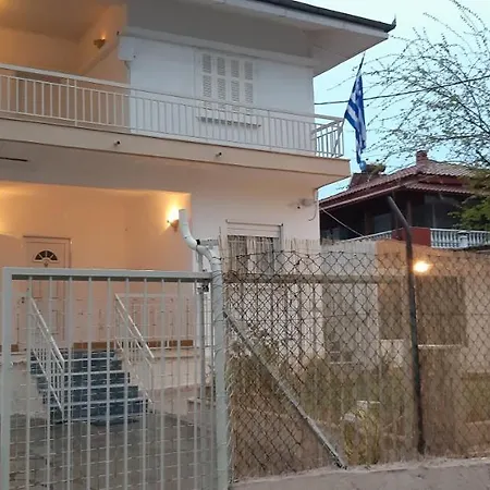 Afroditi'S House Dom wakacyjny
