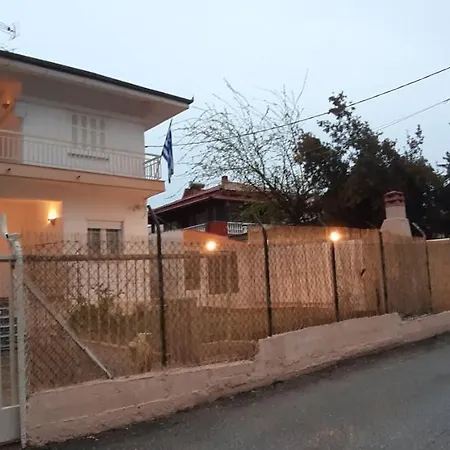 Afroditi'S House Dom wakacyjny