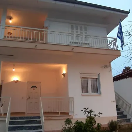 Dom wakacyjny Afroditi'S House